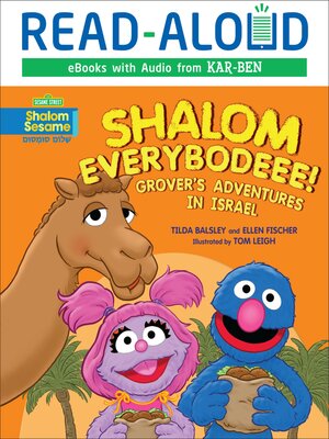 cover image of Shalom Everybodeee!